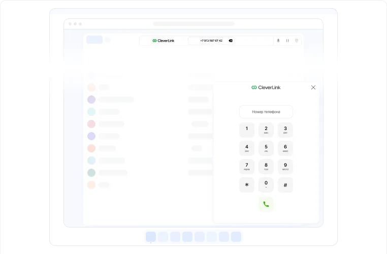 Виджет в режиме «Поверх страницы» в левом нижнем углу и в режиме «Контейнер» в верхней части веб-сайта