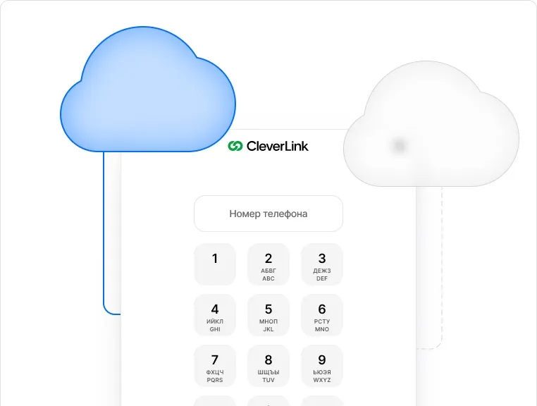 Иллюстрация безотказной работы. Виджет подключен сразу к двум серверам