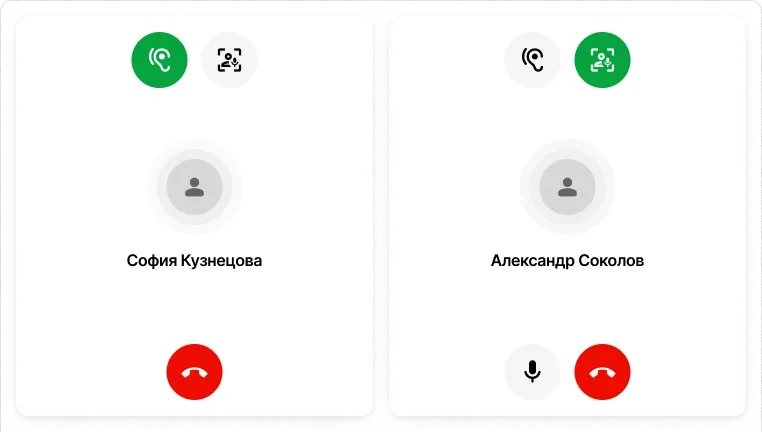 Редактирование объекта - Условия времени